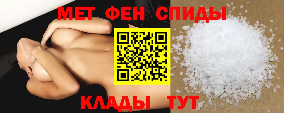 Амфетамин 98%  Вход с VPN  АМФЕТАМИН  Коряжма 
