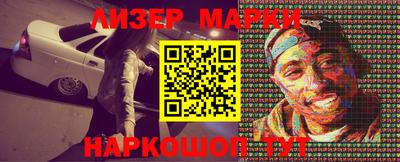 метадон Комсомольск-на-Амуре