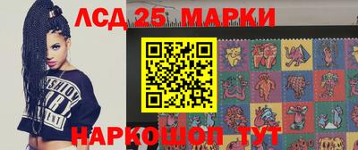 метадон Комсомольск-на-Амуре