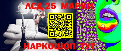 меф VHQ Конаково