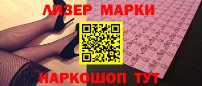 метадон Комсомольск-на-Амуре