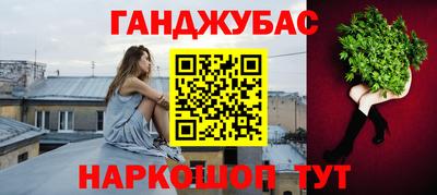 меф VHQ Конаково