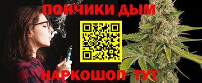 меф VHQ Конаково