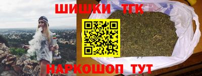 альфа пвп VHQ Коммунар