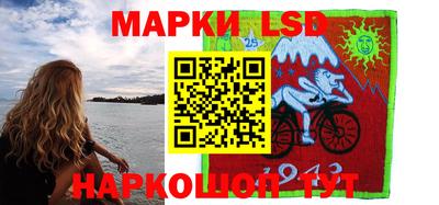 метадон Комсомольск-на-Амуре