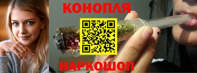 метадон Комсомольск-на-Амуре