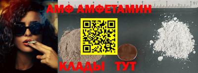 метадон Комсомольск-на-Амуре