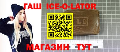 меф VHQ Конаково