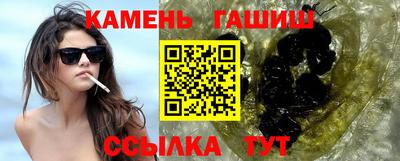 метадон Комсомольск-на-Амуре