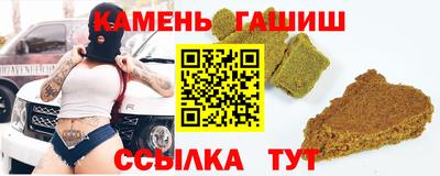 меф VHQ Конаково