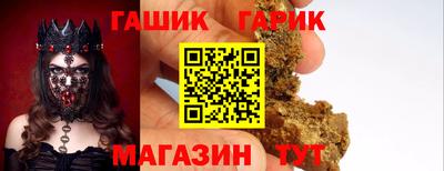 меф VHQ Конаково