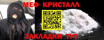 альфа пвп VHQ Коммунар
