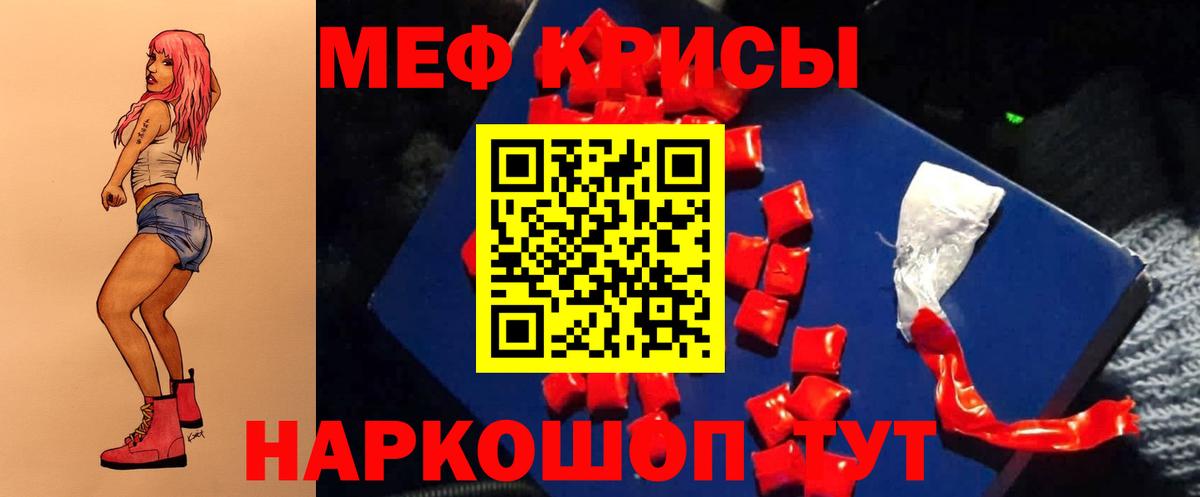 ГАШИШ Коряжма